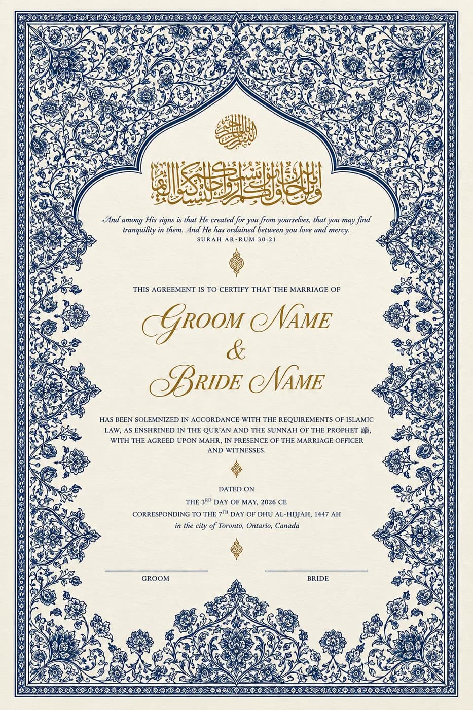 Andalus Blue nikah certificate with an indigo floral border and gold Arabic calligraphy arch