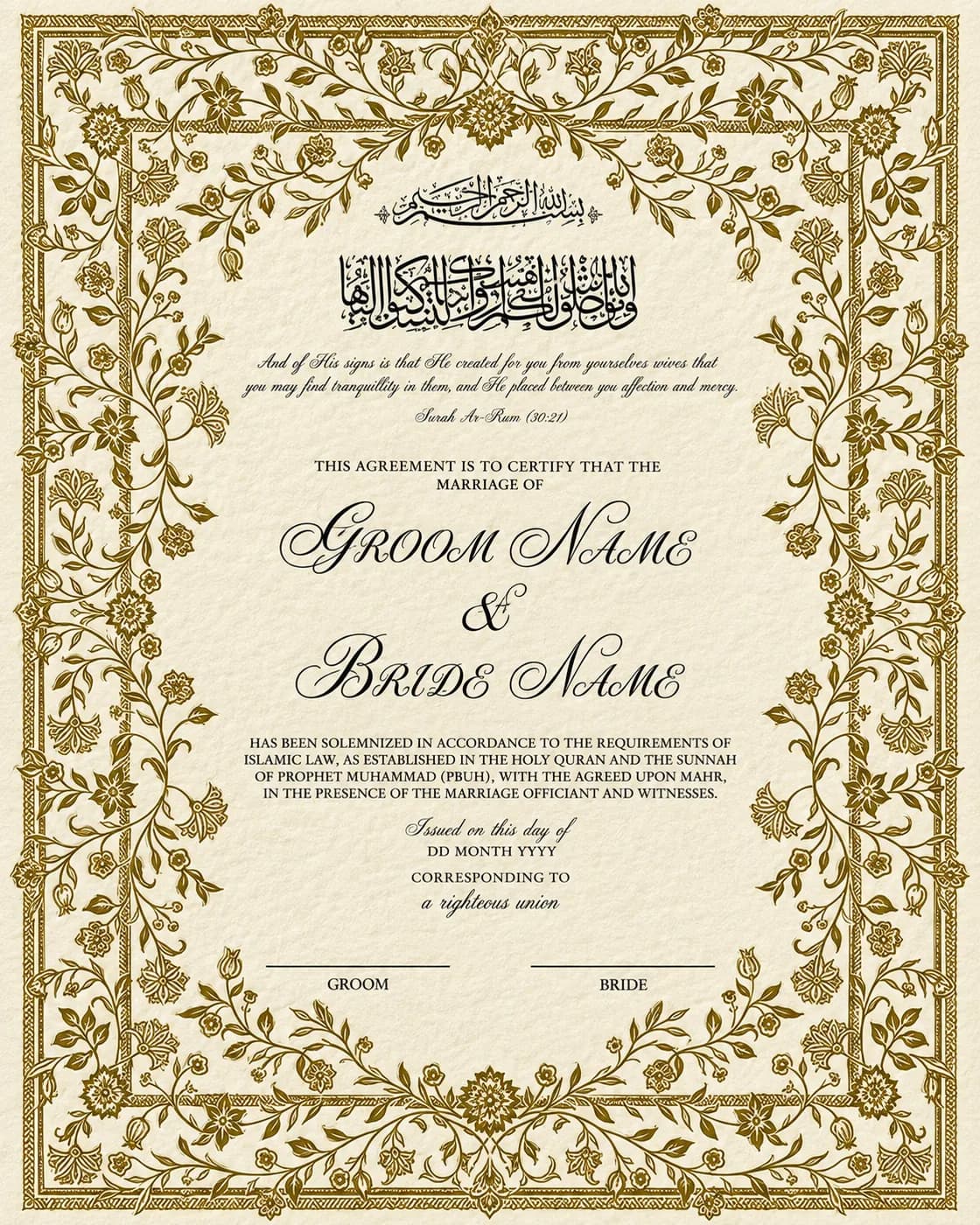 Bustan Gold Botanical nikah certificate with gold vine border and Surah Ar-Rum 30:21 calligraphy