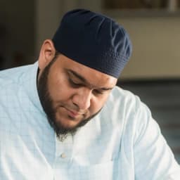 Imam Mouhammad Mateen Butt