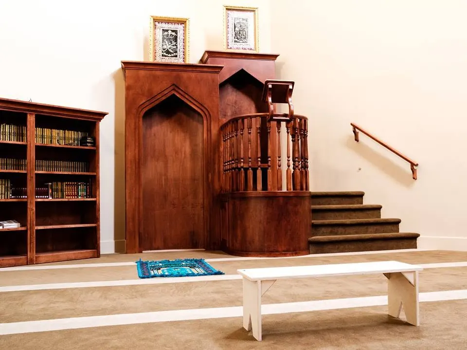 Al-Salam Centre in Calgary, Alberta