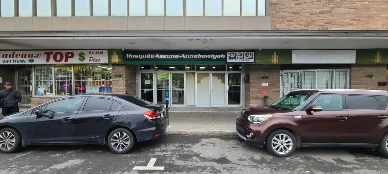 Assuna Annabawiyah Mosque in Montreal, Quebec