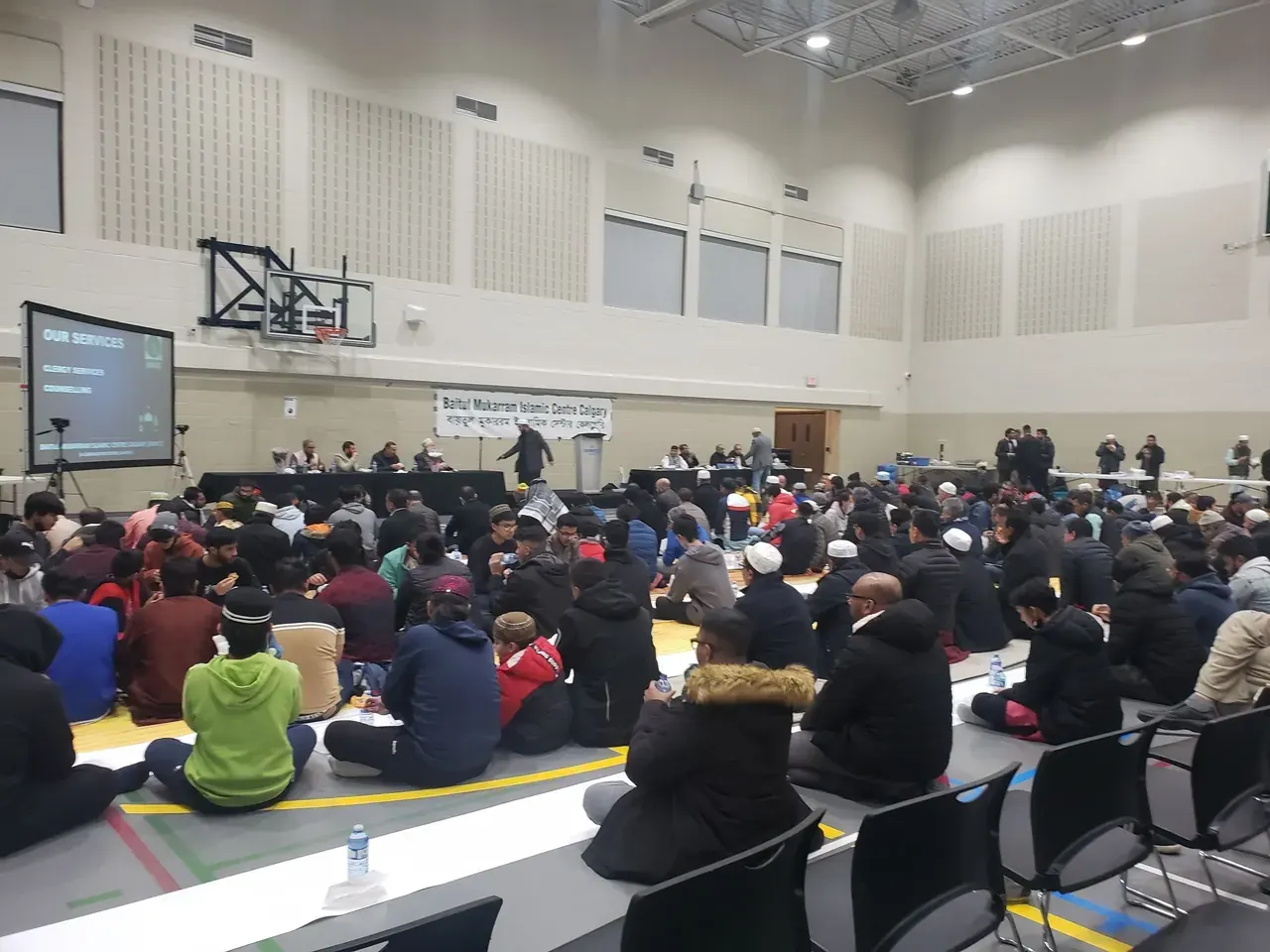 Baitul Mukarram Islamic Centre Calgary in Calgary, Alberta