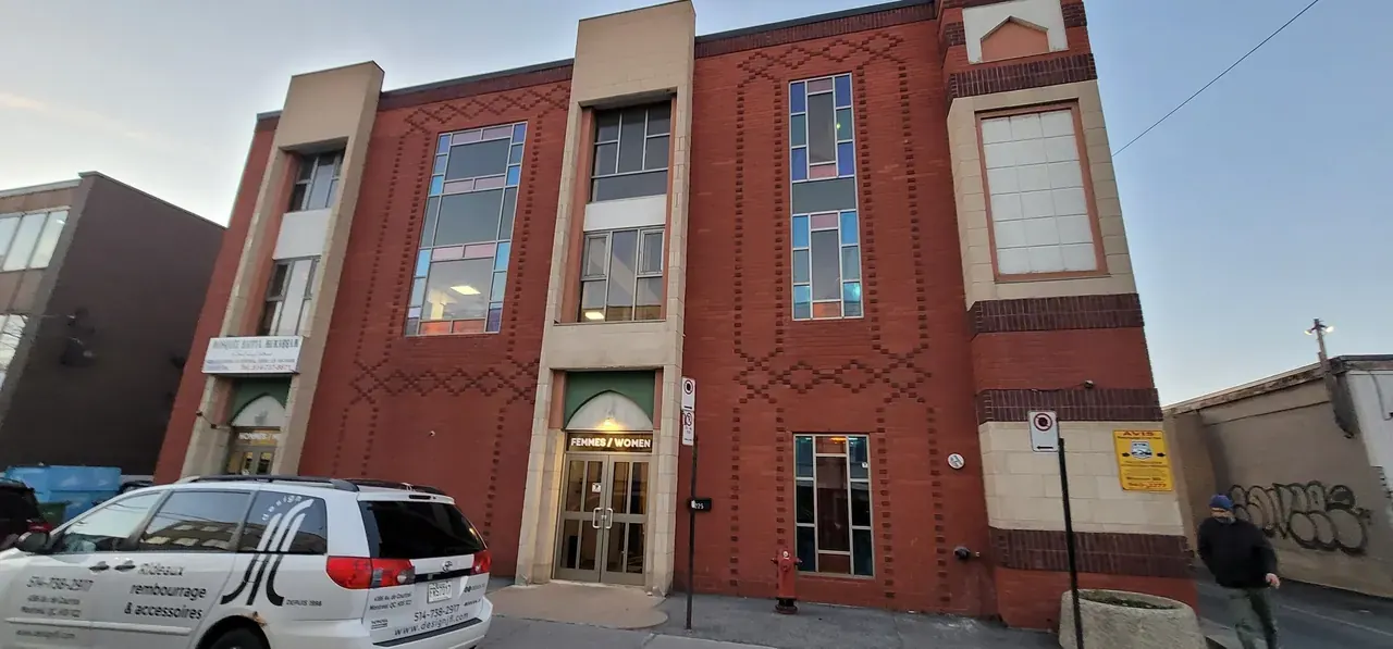 Baitul Mukarram Mosque in Montreal, Quebec