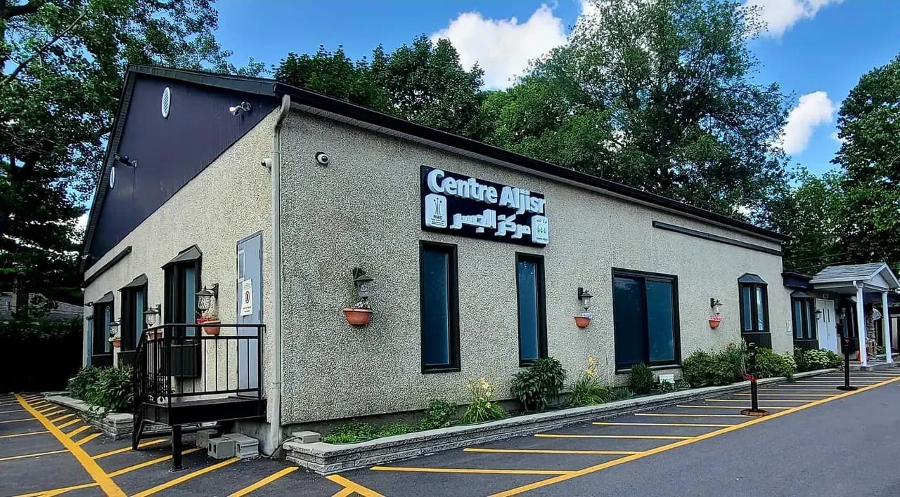 Centre Aljisr in Laval, Quebec