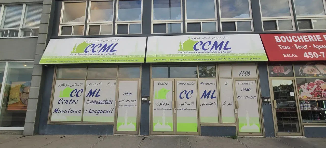 Centre Communautaire Musulman de Longueuil in Longueuil, Quebec