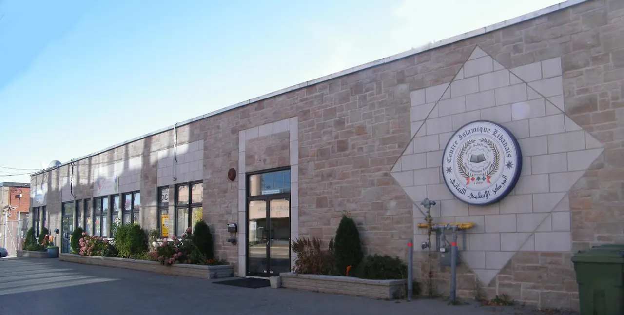 Centre Islamique Libanais à Montréal in Montreal, Quebec