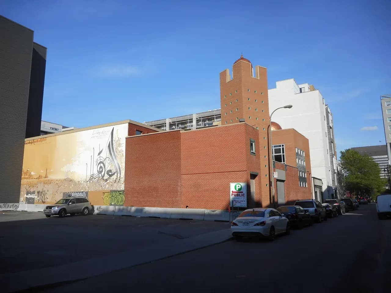 Mosquée Al-Omah Al-Islamiah in Montreal, Quebec