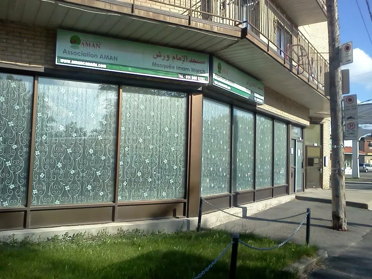 Mosquée Imam Warch in Montreal-Nord, Quebec