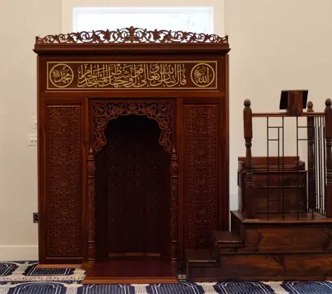 NSICC Kearney Lake Masjid (Nova Scotia Islamic Community Centre) in Bedford, Nova Scotia