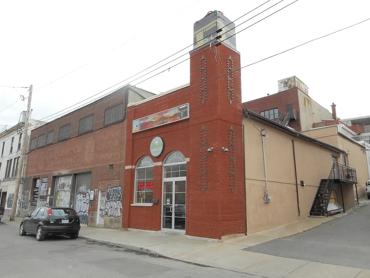 Shah Jalal Mosque in Montreal, Quebec
