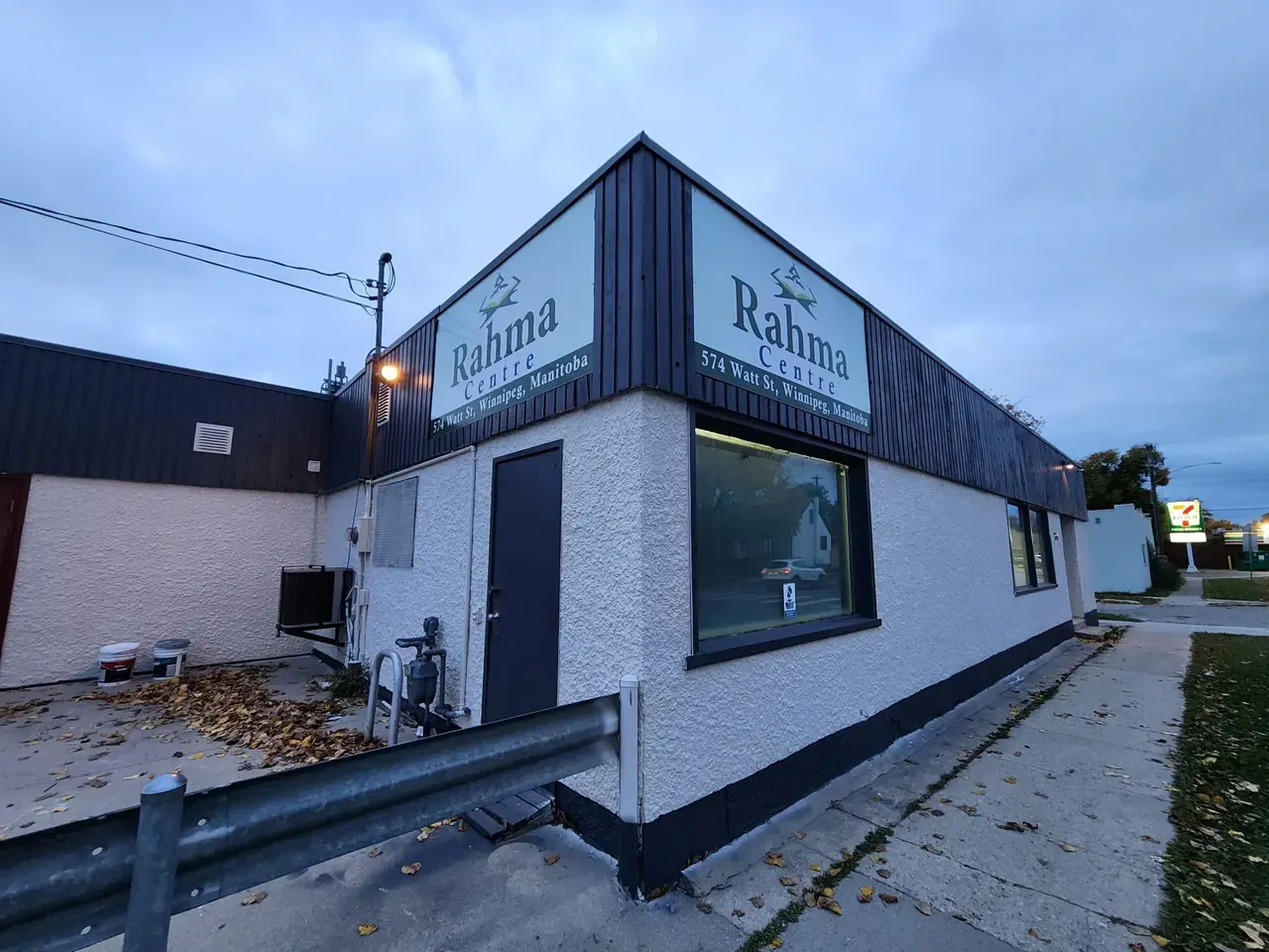 Winnipeg Rahma Islamic Centre in Winnipeg, Manitoba