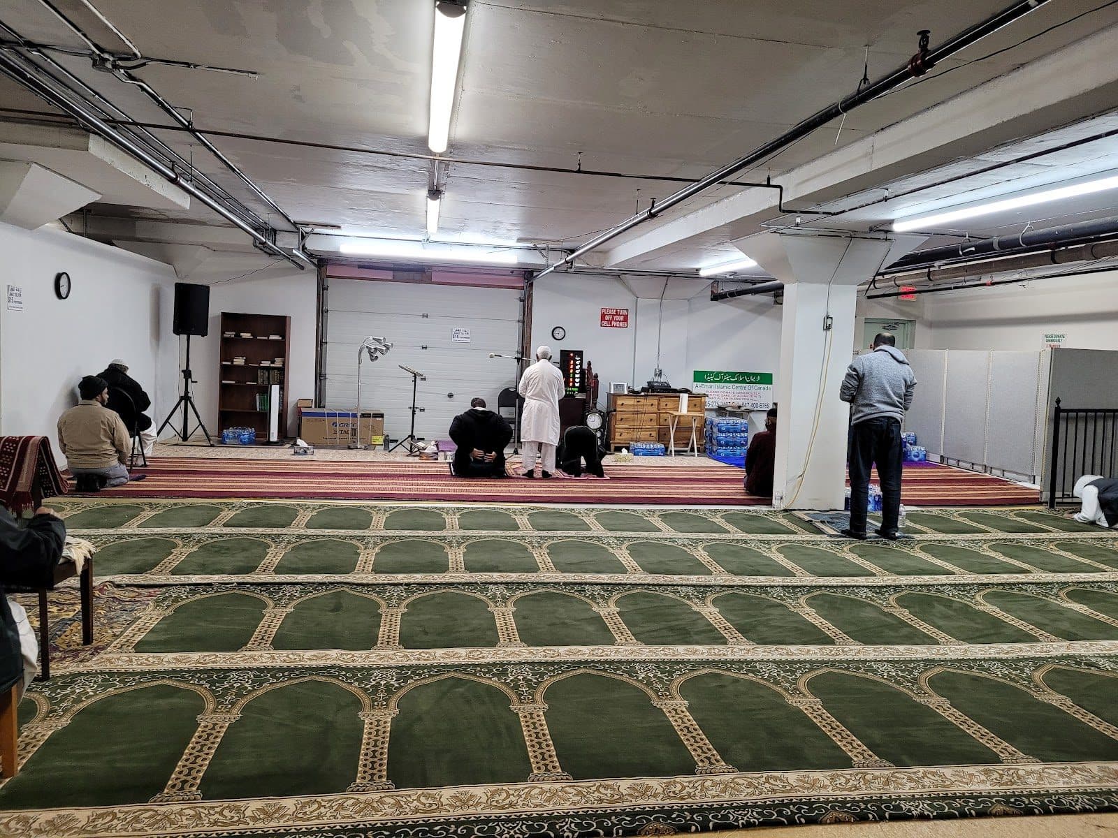 Al-Eman Islamic Centre of Canada INC. in Mississauga, Ontario