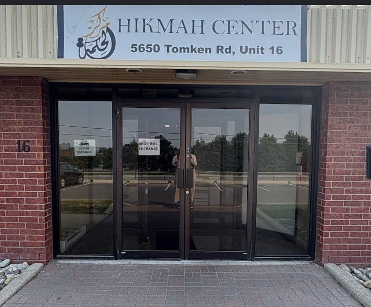 Al-Hikmah Centre in Etobicoke, Ontario