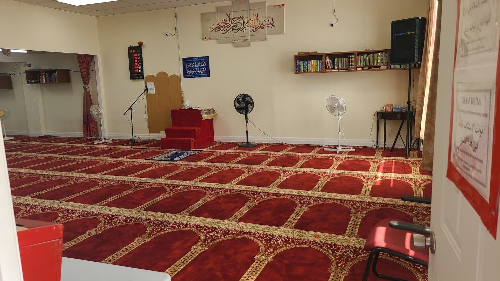 Al-Nadwa Educational Islamic Centre in Richmond Hill, Ontario