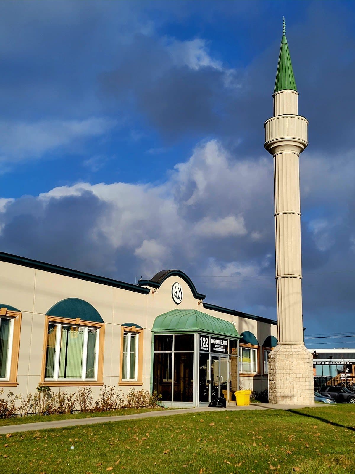 Bosnian Islamic Assoc Gazi Husrev-Beg in Etobicoke, Ontario