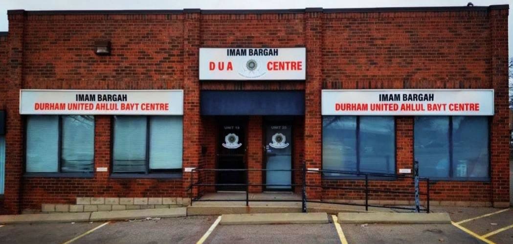 Durham United Ahlul Bayt Centre in Ajax, Ontario