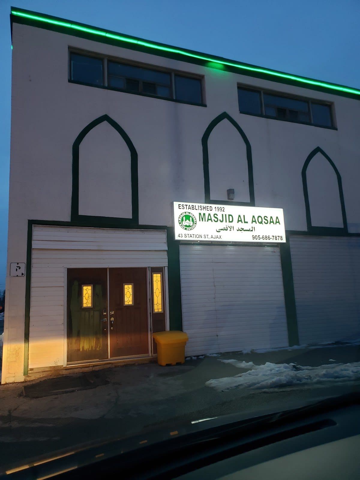 Masjid Al-Aqsaa in Ajax, Ontario