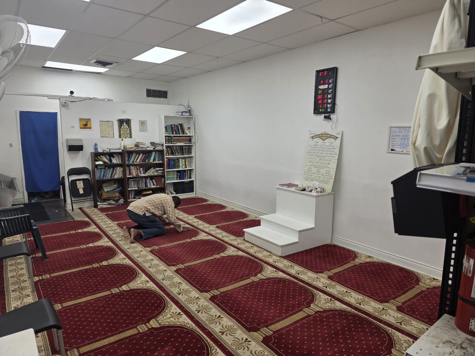 North York Islamic Community Center (NYICC) in North York, Ontario