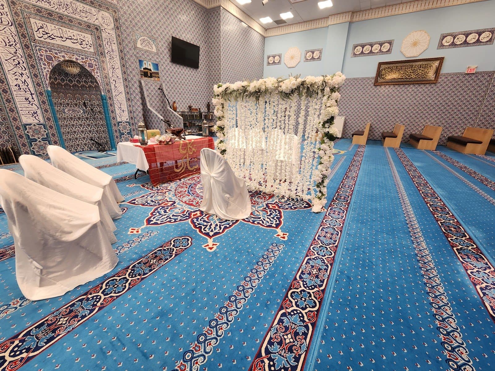 Sayeda Khadija Centre in Mississauga, Ontario