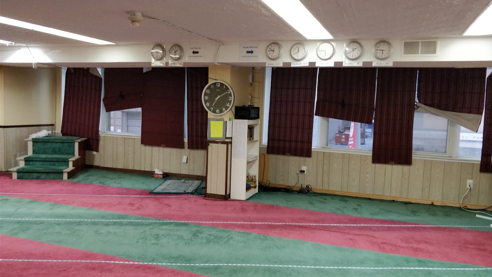 Sheikh Deedat Center in Toronto, Ontario